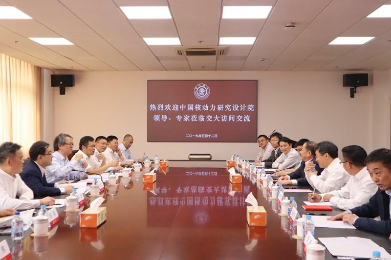中国核动力研究设计院最新新闻消息，引领核动力技术迈向新纪元，中国核动力研究设计院引领核动力技术迈入新纪元，最新消息揭秘技术突破进展