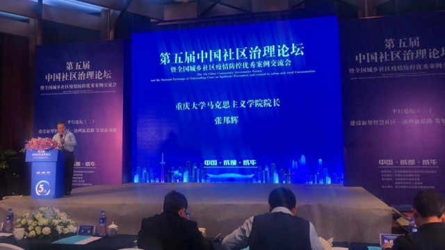 天涯论坛国际观察社区,全球视野下的声音交汇之地,天涯论坛国际观察社区,全球声音交汇的多元视野平台