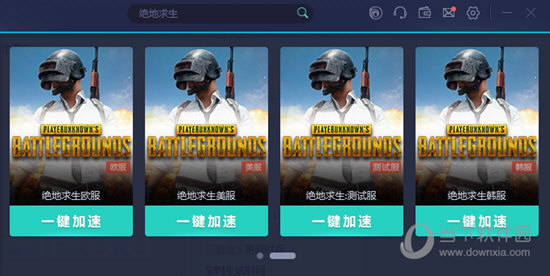 澳门彩票开奖结果及开奖记录，探索2025年资料网站，澳门彩票开奖结果与记录探索，2025年资料网站全览