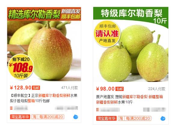 新澳门一码一肖一特一中水果爷爷的独特世界，澳门水果爷爷的独特世界，一码一肖一特一中探索之旅
