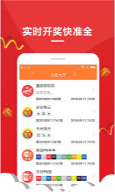 王中王精准一肖，探寻预测背后的秘密，揭秘王中王精准预测生肖的秘密