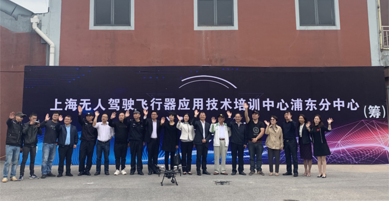 无人机驾照培训机构，探索现代航空领域的必备之路，无人机驾照培训机构，现代航空领域的必备之路探索