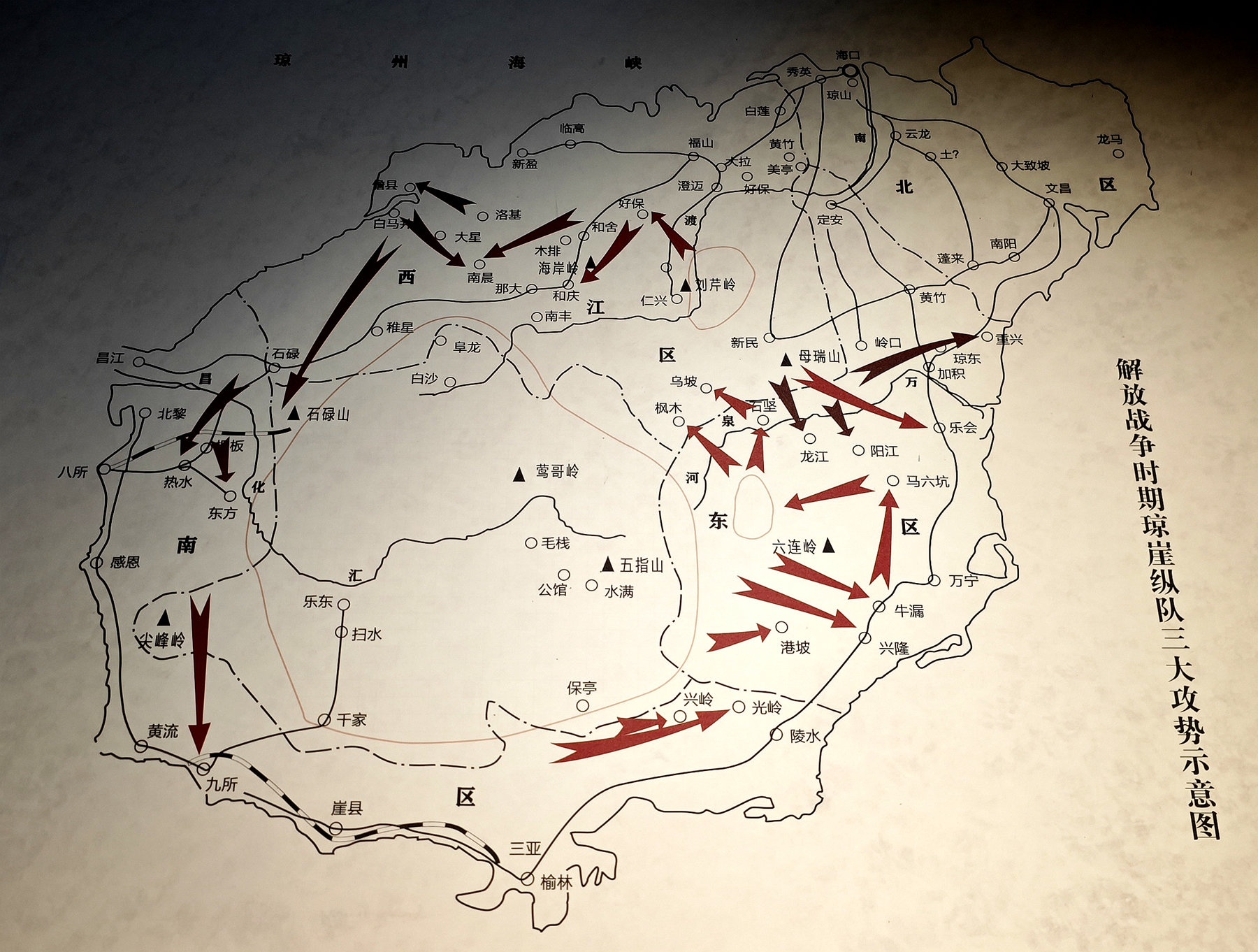 海南岛战役，谁先发起了这场关键战役？，海南岛战役，揭秘关键战役发起者之谜
