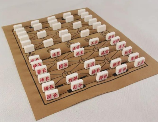 抖音二人军棋与软件应用解析,抖音二人军棋与软件应用深度解析