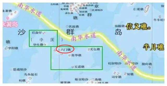 热点 第523页