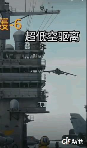 轰-6K，空中巨龙的卓越性能与实力展现，轰-6K空中巨龙，卓越性能与实力展示