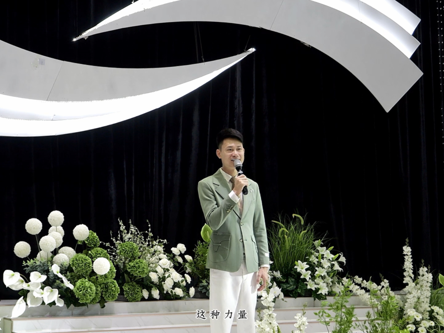 主持人任子明，星光熠熠的传媒新星，主持人任子明，传媒界的新星之光