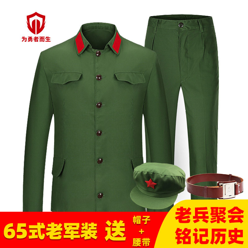 老款的魅力，军装专卖店的故事，老军装魅力不减，军装专卖店背后的故事