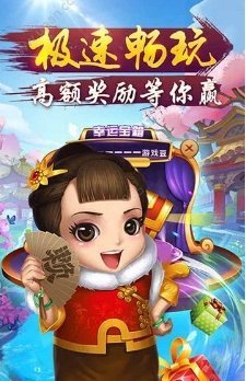 鼎盛游戏app，探索全新数字娱乐体验的前沿阵地，鼎盛游戏app，引领数字娱乐体验新前沿