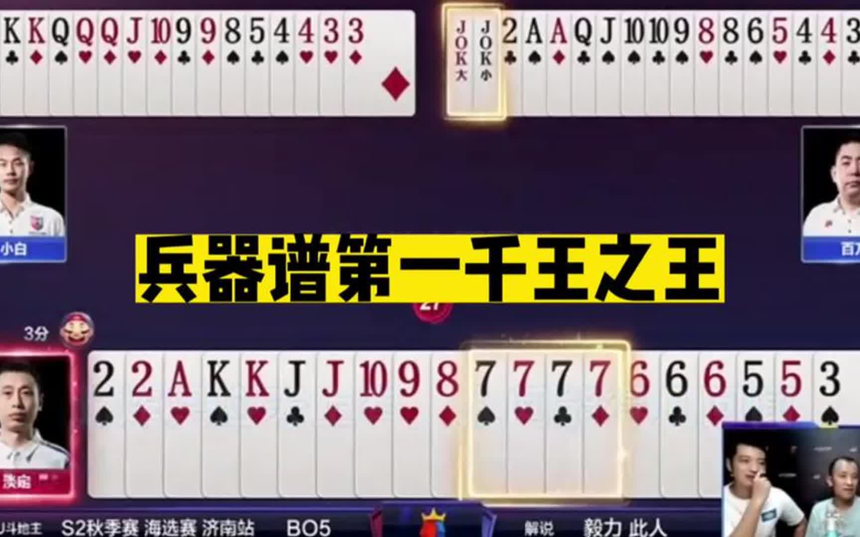 王中王平特一肖一吗——探寻背后的故事与意义，揭秘王中王平特一肖一背后的故事与深层含义