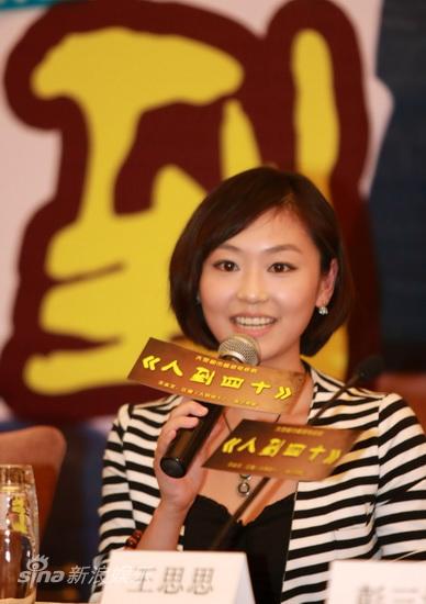 军事频道记者王思思，记录军旅生活的独特视角与坚韧精神，王思思，军旅生活的独特视角与坚韧精神的记录者