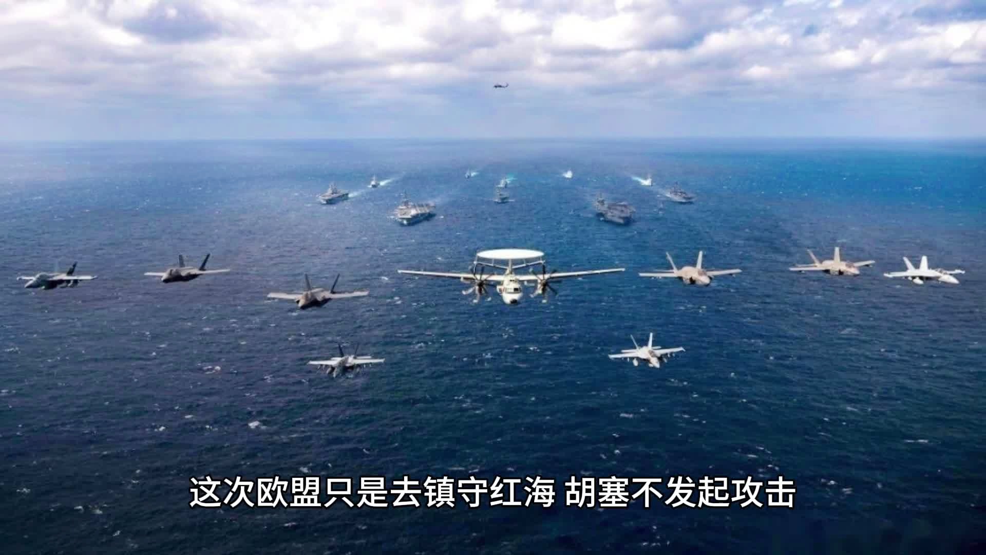 国际军事今日最新军情，国际军事最新军情简报