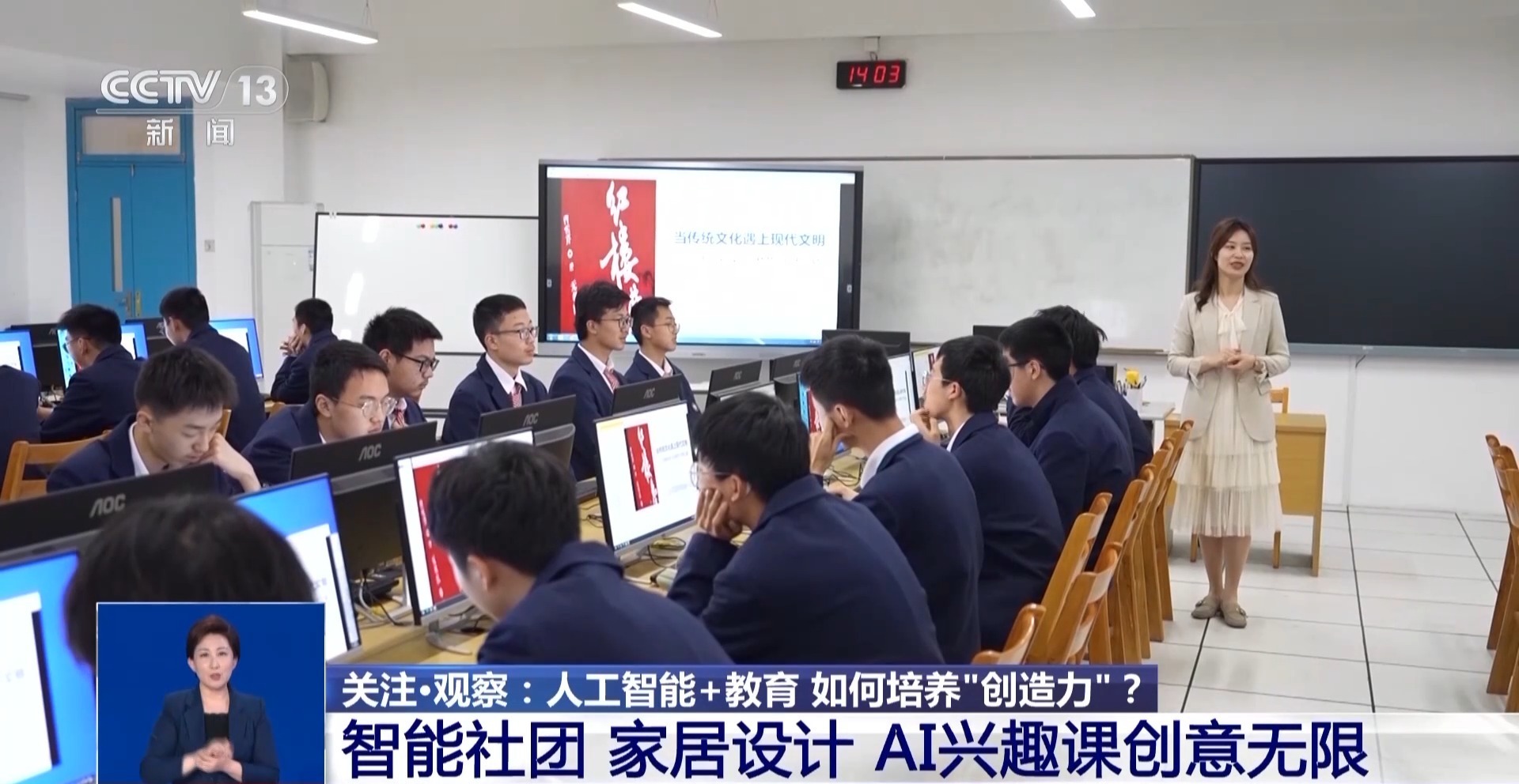 新澳门一肖一特一中，文化、历史与未来的交融，澳门文化历史与未来的交融，一肖一特一中探秘