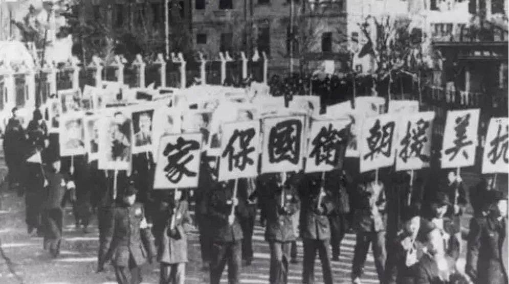 纪念抗美援朝七十周年，回望历史，铭记英雄，抗美援朝七十周年，回望历史，铭记英雄，致敬英勇先烈