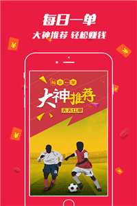 正版全年资料免费大全，助力知识共享与自我提升，正版全年资料免费共享，助力知识共享与个人成长