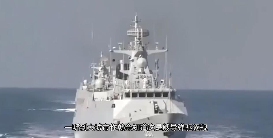 舷号526的军舰，探索与解析，舷号526军舰深度解析与探索之旅