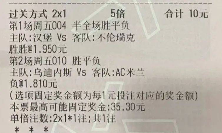 平特一肖王中王高手，策略、技巧与智慧，平特一肖王中王高手秘籍，策略、技巧与智慧的完美结合
