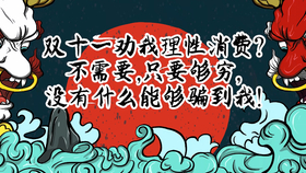 王中王211期指一生肖——探寻背后的文化魅力与深层含义，王中王211期生肖背后的文化魅力与深层含义探寻