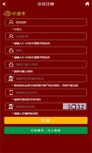 王中王精准资料一肖期期准，探索精准预测的魅力，王中王精准预测探索，一肖期期准的神秘魅力