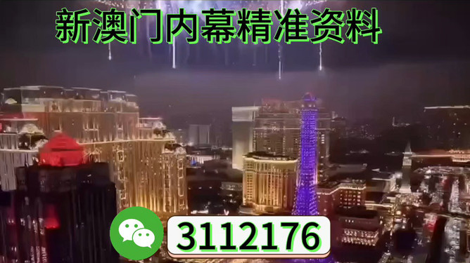 澳门彩票的未来展望，探索数字彩票的魅力与机遇（2025年视角），澳门彩票未来展望，数字彩票的魅力与机遇（2025年视角）