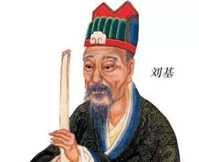 刘伯温与生肖特肖，揭秘2018年神秘预言背后的故事，刘伯温生肖预言揭秘，探寻2018年神秘预言背后的故事