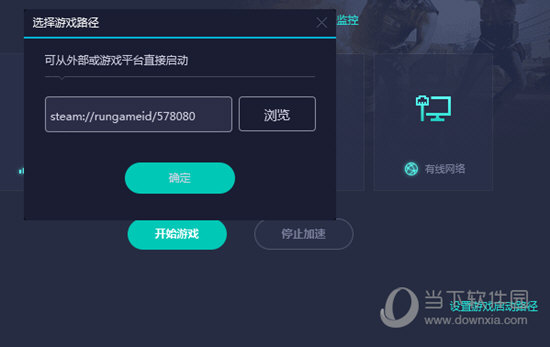 新澳门开奖历史记录