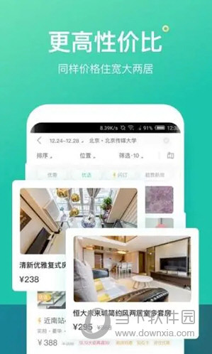 澳门天天开彩大全免费——探索澳门彩票的魅力，澳门彩票魅力揭秘，天天开彩大全免费探秘