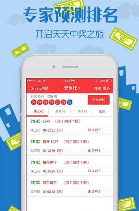 探索王中王资料一肖，一场深入研究的旅程，深入研究王中王资料一肖，揭秘其奥秘的旅程