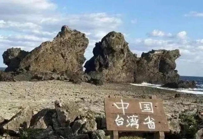 台岛撤旗突响世界，全球各国意见一致的重要性，全球关注，台岛撤旗行动与全球共识的重要性