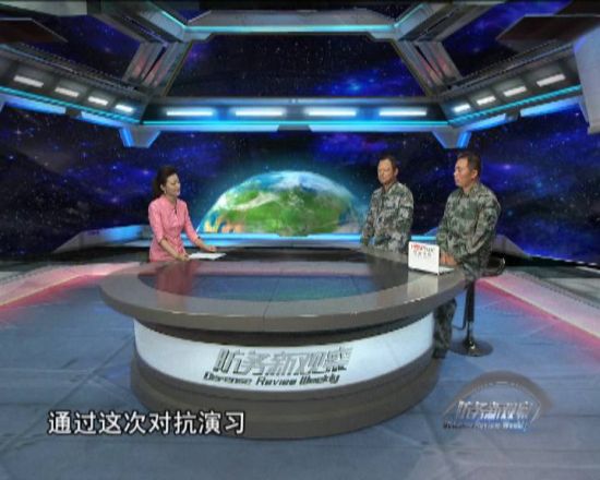 军情观察室深度解析，2021年10月的国际军事动态与趋势分析，军情观察室揭秘，国际军事动态与趋势分析（深度解析）