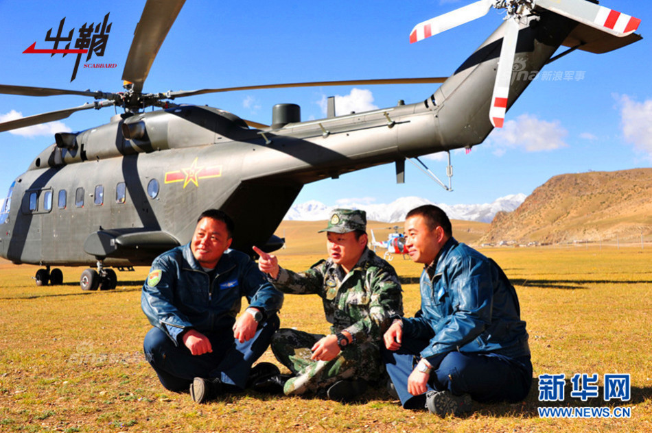 直-18重量，空中巨无霸的磅礴之力，直-18重量揭秘，空中巨无霸的磅礴力量