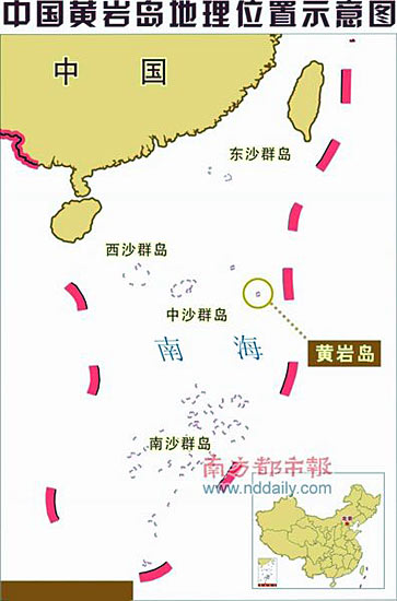 中国南海位置图，揭示南海诸岛及其重要性，南海地图揭示，中国南海诸岛及其重要性概览