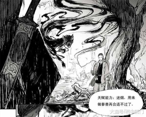澳门 第521页