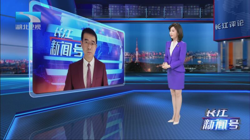 长江新闻号2022最新一期下载，新闻的力量，时代的见证，长江新闻号2022最新一期，新闻见证时代力量，时代见证新闻传承