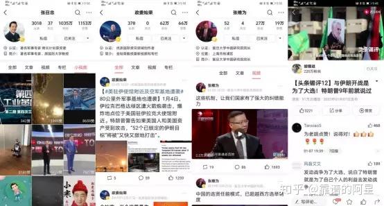 今日军事头条素材，全球军事动态深度解析，全球军事动态深度解析，今日军事头条素材速递