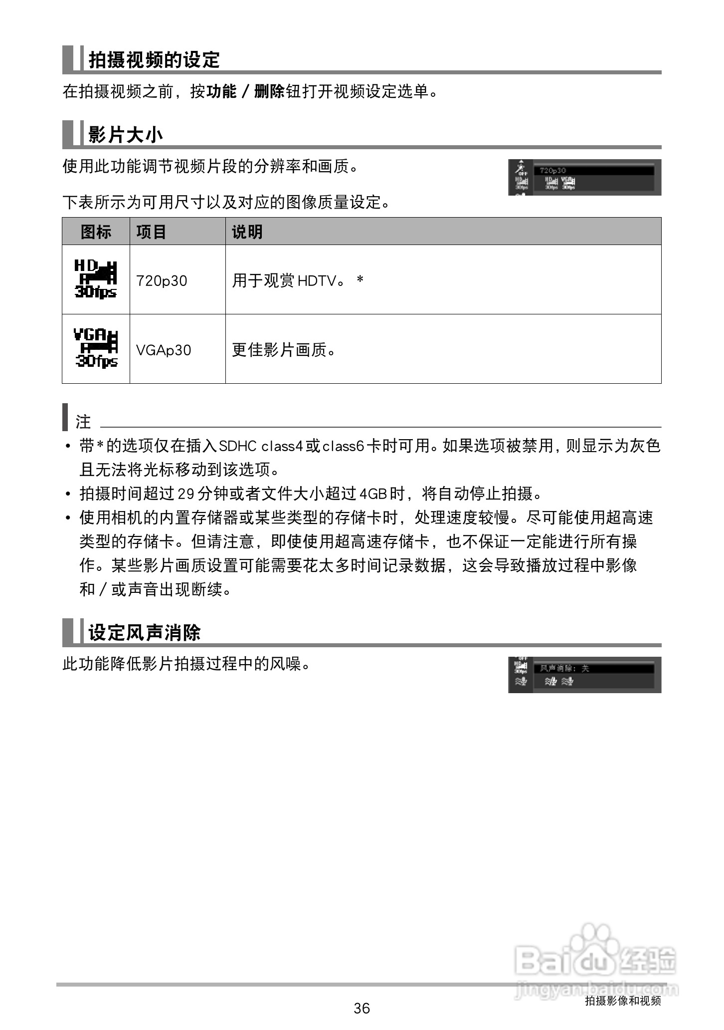 长津湖观后感，历史的震撼与时代的启示，长津湖观后感，历史的震撼与时代启示的反思
