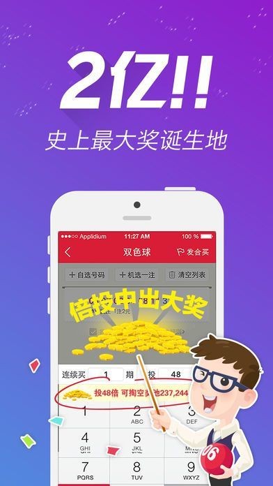 王中王论坛一肖中特的独特视角与深度洞察，王中王论坛，一肖中特的独特视角与深度剖析