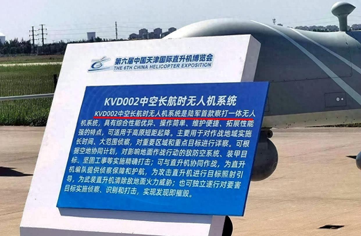 中国陆军现行集团军数量及其战略意义解析，中国陆军集团军数量及其战略意义深度解析