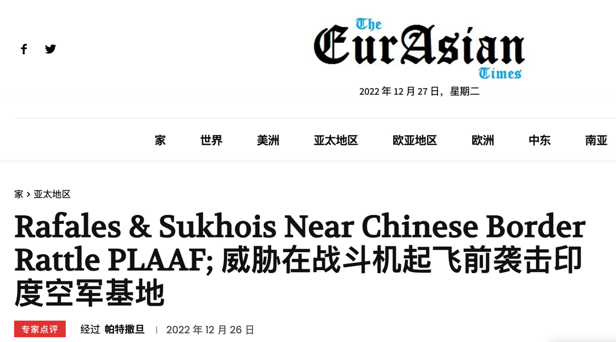 印军在边境的新动作，动态分析及其潜在影响，印军边境新动态，动作分析及其潜在影响探讨