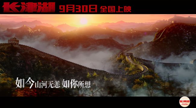 注 第12页