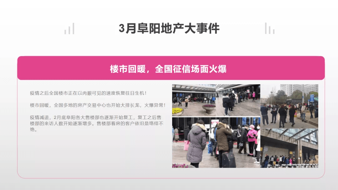 最近新闻大事回顾，2020年，2020年重大新闻事件回顾