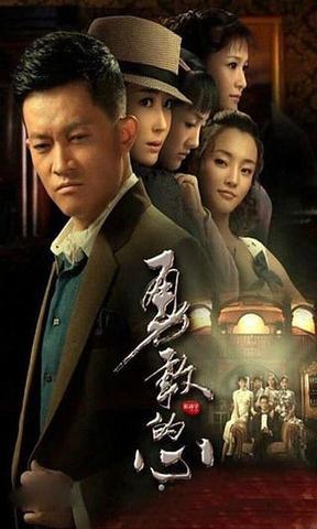 超日王火灾，灾难背后的真相与启示，超日王火灾，灾难真相与启示探究