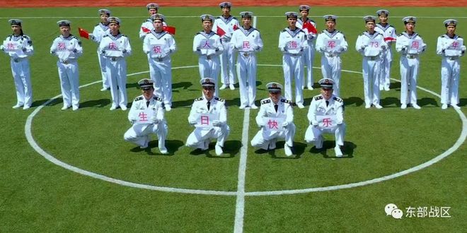 海军节快乐图片大全——庆祝海洋守护者的荣耀时刻,庆祝海军节,致敬海洋守护者的荣耀瞬间图片集