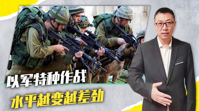 军改为何越改越差？深度解析与反思，军改深度解析与反思，为何改革效果不尽如人意？