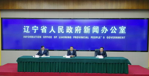 简短新闻摘抄大全，简短新闻摘抄大全概览