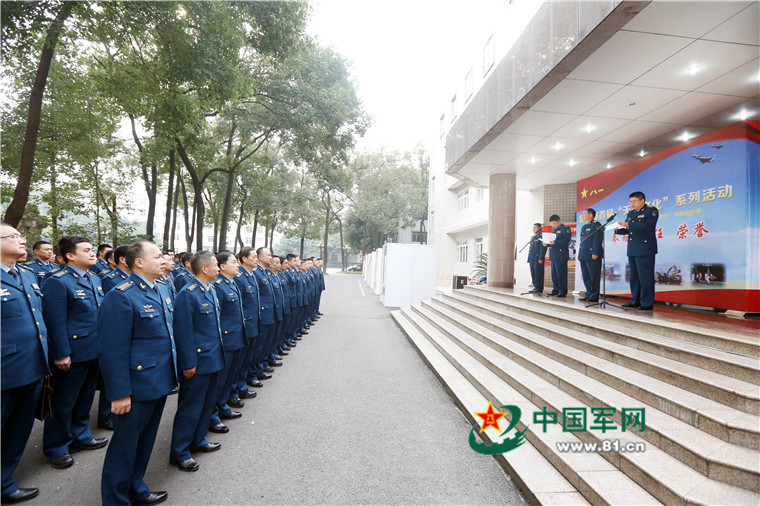 南部战区空军驻地城市研究，南部战区空军驻地城市深度探究