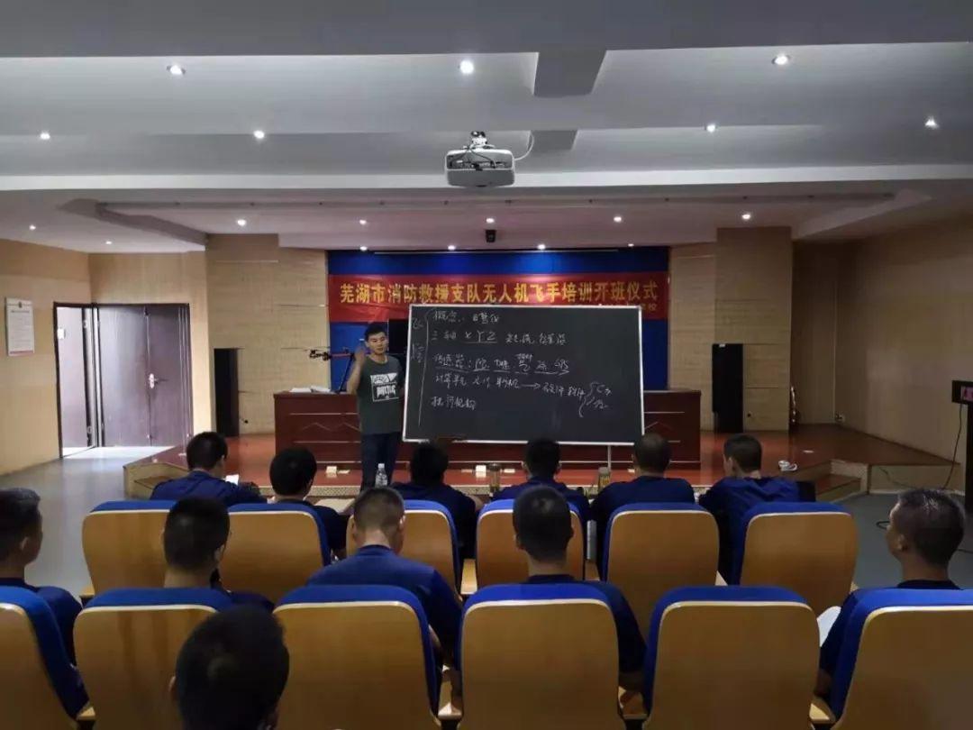 正规无人机培训机构概览，正规无人机培训机构全面介绍