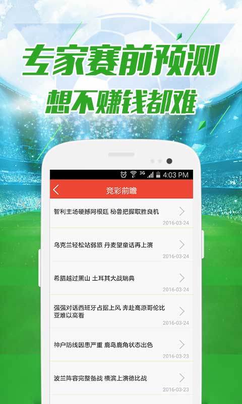 澳门资料库澳图大全，探索澳门的历史与文化魅力，澳门历史文化的魅力，澳图大全资料库探索之旅