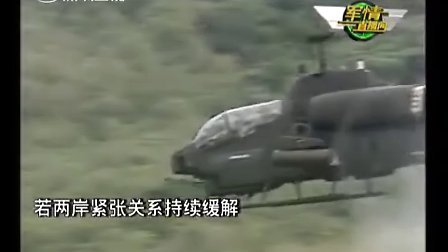 军情观察室2022年11月深度解析，军情观察室深度解析报告，聚焦2022年11月军事动态