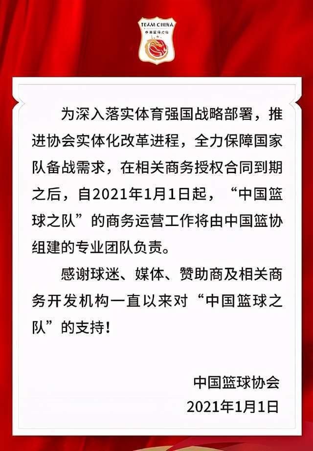 澳门 第513页